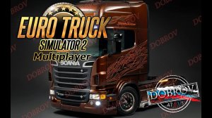 Вечерний рейс в Euro Truck Simulator 2 Multiplayer