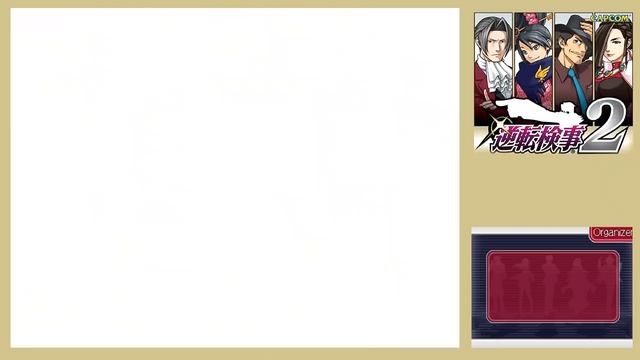 Ace Attorney Investigations 2: Miles Edgeworth -7- The Game isn't Over смотреть онлайн