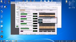 Диагностика ЗМЗ-406 с субтитрами