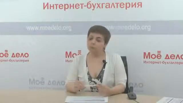 Заполнение книги учета доходов смотреть онлайн