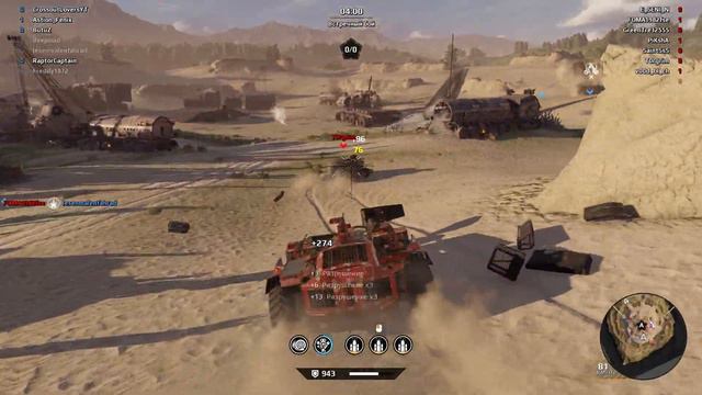 Крафты подписчиков - crossout gameplay смотреть онлайн
