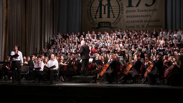Львівській національній музичній академії імені М.В.Лисенка 175 років 1ч смотреть онлайн
