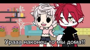 Ради тебя я бросил свою девушку -  серия 2 (озвучка)
