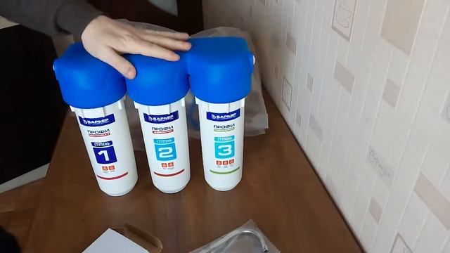 ОНЛАЙН ТРЕЙД.РУ 
Фильтр для воды под мойку Барьер ПРОФИ Ferrum (исполнение 2, белый).