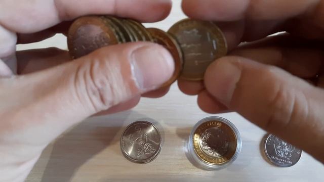 Юбилейные монеты России на сдачу смотреть онлайн