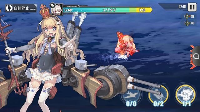 [Azur Lane JP] 6-4 Boss node auto w/ Queen Elizabeth смотреть онлайн