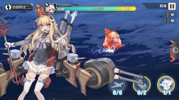 [Azur Lane JP] 6-4 Boss node auto w/ Queen Elizabeth
