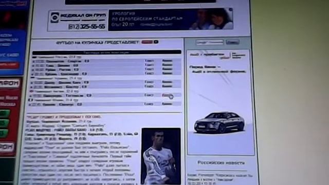 7серия1сезон играю в игру астерикс на олимпийских играх часть 2 смотреть онлайн