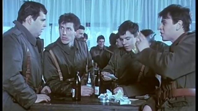 SVEČANA OBAVEZA (1986) смотреть онлайн