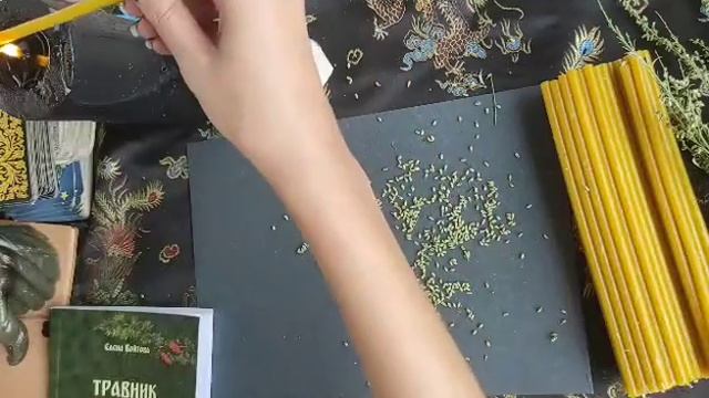 как сделать защитную свечу. магия. свечи смотреть онлайн