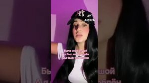 А вы слышали таджикский хит (Давае Дафшае) на Русском ?