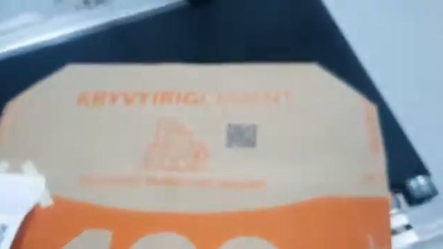 Печать защитных QR кодов 50 мм на бумажных мешках смотреть онлайн