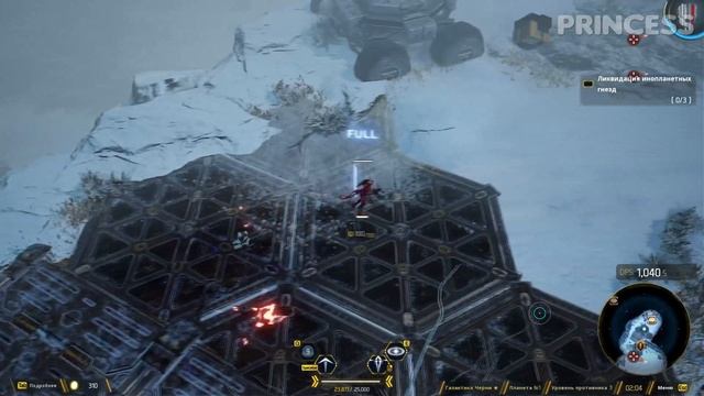 А ТЫ СМОЖЕШЬ КАК ОНА ► ANVIL смотреть онлайн