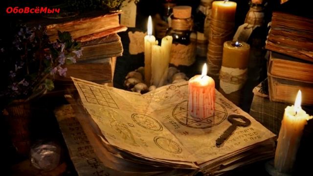 РИТУАЛ ОТ СГЛАЗА НА ВАШ ДОХОД. смотреть онлайн