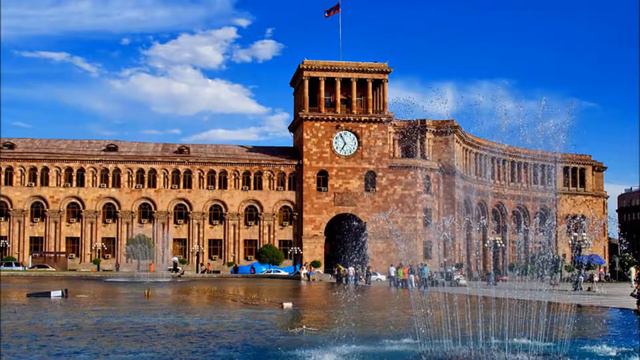 Իմ Երեվան. Мой Ереван. Im Erevan.