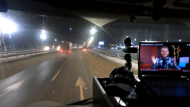 рейс Челябинск-Москва смотреть онлайн