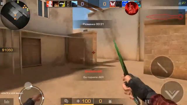 СТРИМ СТАНДОФФ2. смотреть онлайн