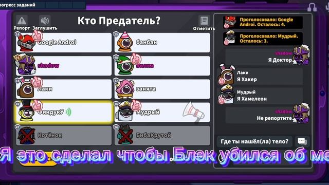 Гайд на Гипнотизера ?. смотреть онлайн