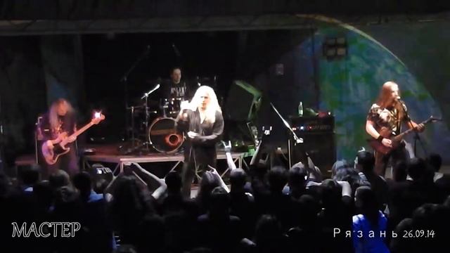 Мастер.Рязань.26.09.14.соло ЛеоФомин. смотреть онлайн