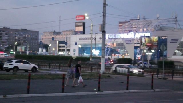 Наш "Бродвей". Магнитогорск. лето 2022г. смотреть онлайн