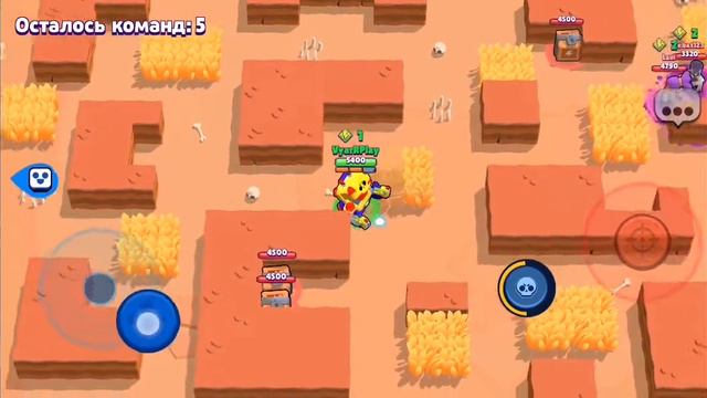 Пробую новый режим-Парное столкновение//БРАВЛ СТАРС //Brawl Stars |игра бравл старс. смотреть онлайн