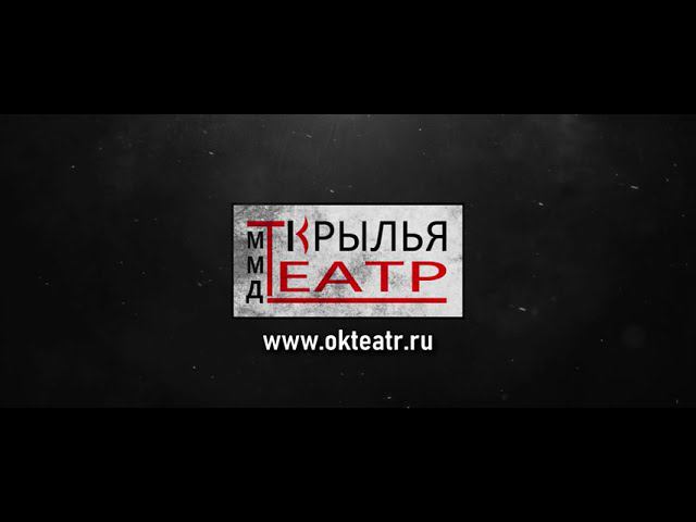 "ПСЫ" смотреть онлайн