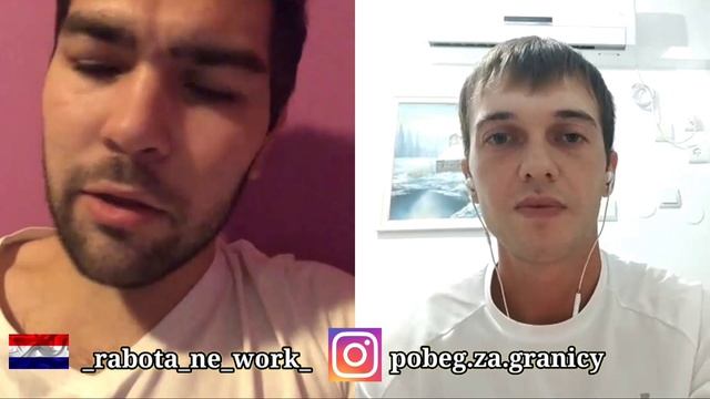 Легальная работа в Голландии от 10 евро в час, через польскую визу! Работа в Нидерландах! смотреть онлайн