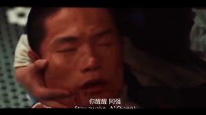 Ip Man 4 царь