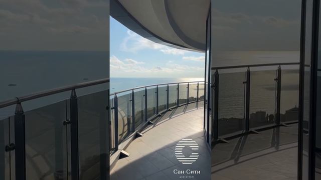 Обзор ЖК Сан-Сити