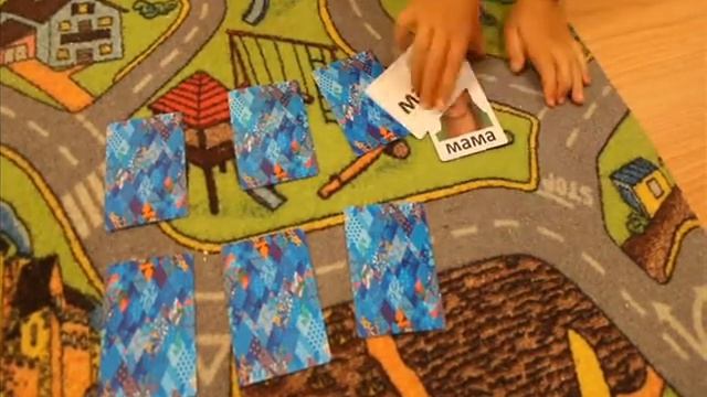 Мемори на чтение! смотреть онлайн