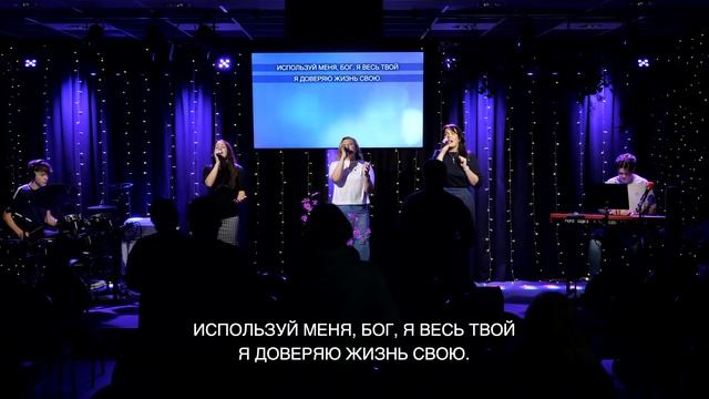 Вечер Хвалы | 1 Ноября 2023 | Live | Церковь "Невеста Христа" | Нюрнберг смотреть онлайн