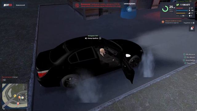 Чеченский стрим NEXTRP смотреть онлайн