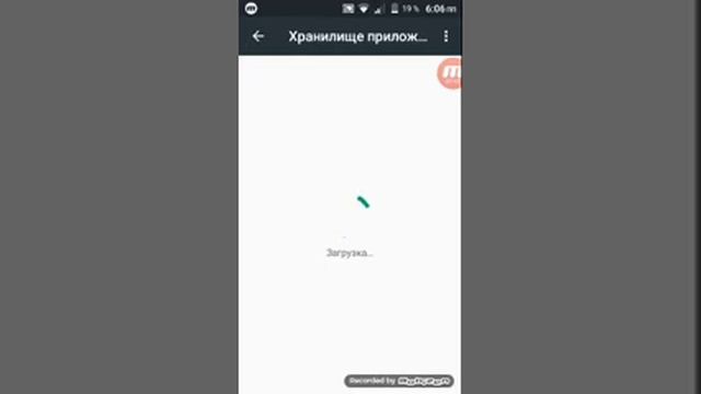 Как устрониты проблему что не появляетса (КИРКА)mcpe master смотреть онлайн