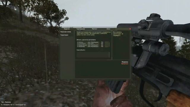 Sunrise - Фармим Рубли и Опыт! смотреть онлайн