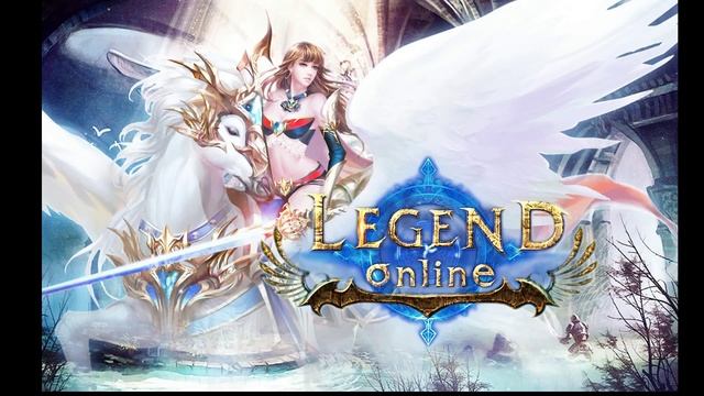 Legend Online - Background music ♪20 смотреть онлайн