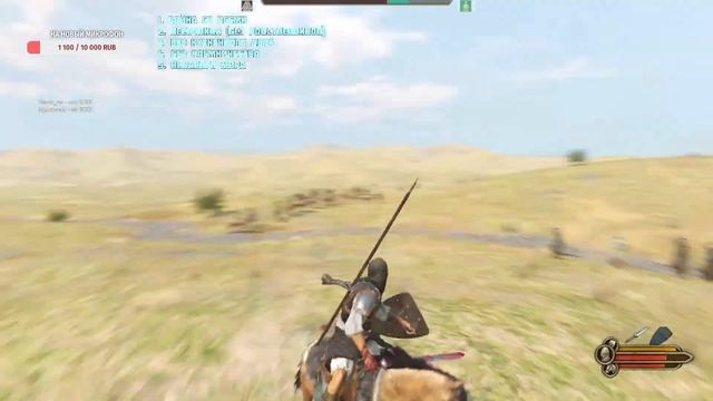 Mount & Blade Bannerlord смотреть онлайн