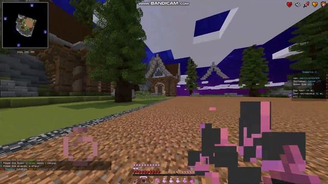 Самый лучший duels Сервер 1.12.2!!! смотреть онлайн