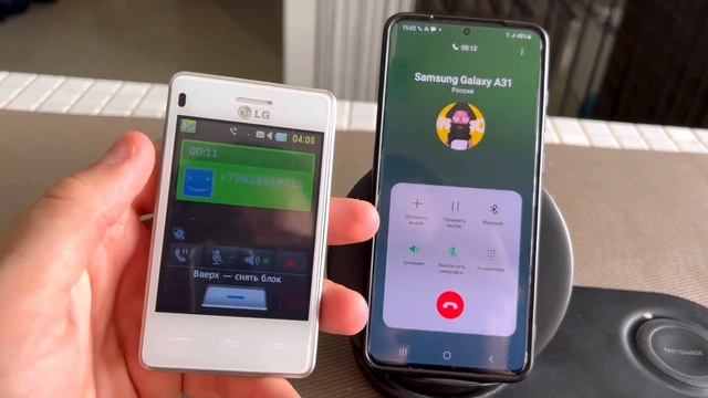 An old Lg Mini is calling for Samsung s20+ Android Vs Java/Bada смотреть онлайн