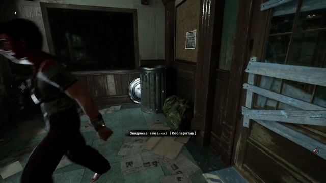 Я остаюсь. (The Outlast Trials) смотреть онлайн