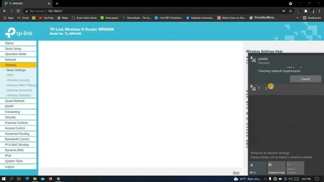 How to Change Wifi Password tp link Router | tp link Password Change | How to Change Wifi Name смотреть онлайн