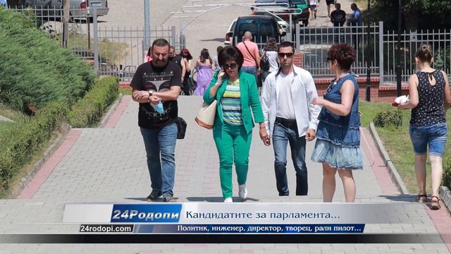 Профи политик, инженер, директор, творец, стратег…, ред е на избирателя смотреть онлайн