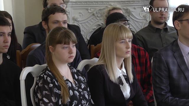 Рождаемость увеличится к 2025 году. В Ульяновске прошла студенческая конференция смотреть онлайн