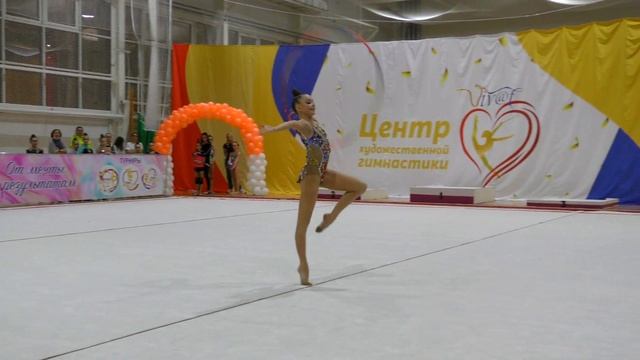 Травкина Ульяна обруч смотреть онлайн