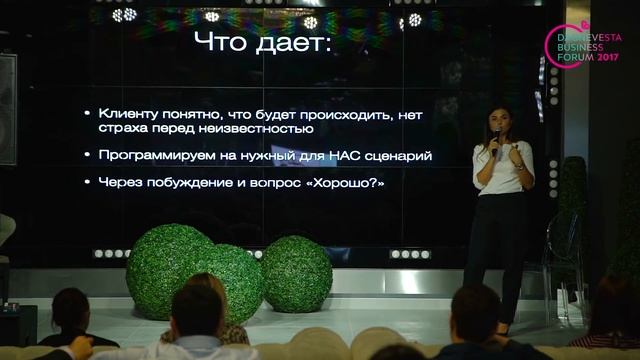Как написать скрипт продаж по телефону.Подробная инструкция. смотреть онлайн