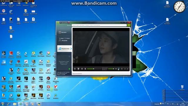 Устронение ошибки Проигрывателю Windows Media не удается воспроизвести файл wmv смотреть онлайн