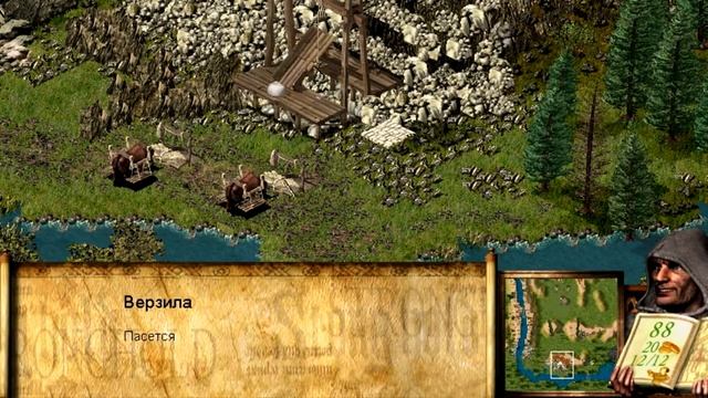 Stronghold ( Обзор )