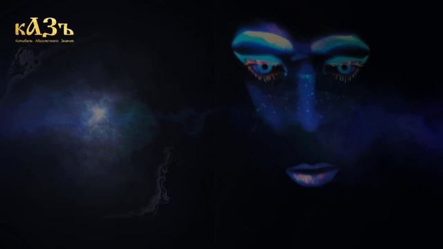 Коровы хотят, чтобы их ели смотреть онлайн