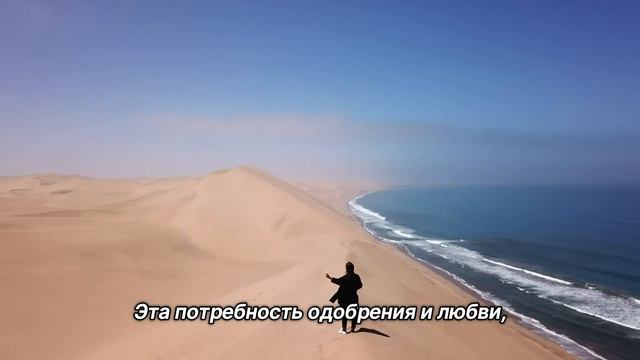 "Самоодобрение". 10 сентября. Мелоди Битти. Ежедневник для созависимых. смотреть онлайн