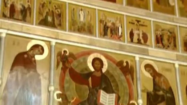 Вера Святых Часть 1 смотреть онлайн