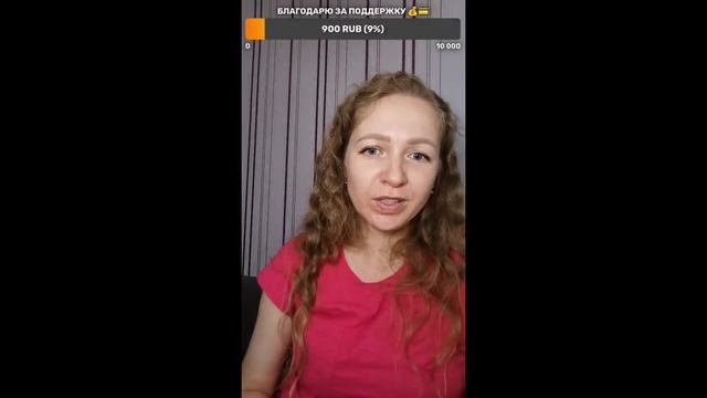 ? СПЛЕТНИ ЗА ВАШЕЙ СПИНОЙ. Что говорят? ✨ Стрим. смотреть онлайн